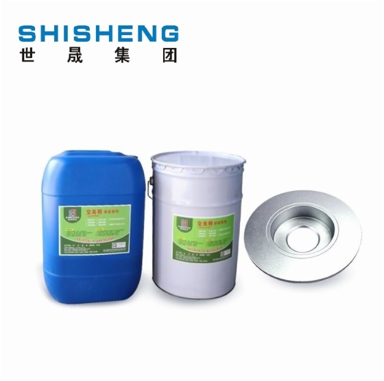 MX700汽車(chē)剎車(chē)盤(pán)專(zhuān)用環(huán)保型無(wú)鉻達克羅涂液 MX700汽車(chē)剎車(chē)盤(pán)專(zhuān)用環(huán)保型無(wú)鉻達克羅涂液